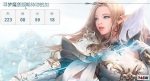 ��ħ���漣��SX16-2-2ħ�������BOSSϮ���ÿ��ʱ�ζ��о�����Ϯ