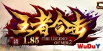 ���ߺϻ�1.85���棬��ң���ҡ��µ�ͼ��װ�����׶ο���