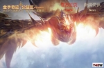 �������漣��S6EP3���Ҷ�ɫ��������װ����Ϸ�о��ɵ���
