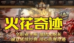 �����漣mu������S6EP3���ư汾 �������� ��ɫװ������