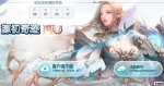 ��Դ���漣������Ϊ��ɫS6��泤���ȶ�����ʯ�һ����֣���ɫ����
