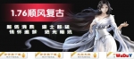 1.76˳�縴�Ŵ����黳׷��.���ް���