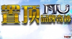 ��Ļ���漣��S6EP3����� ��1.03+���ư桢1.03H���ɷ�