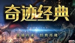 ���ڱ��漣��1.03H�����.����EG�˹ٷ���װ,׿Խ400��Ƕ��װ