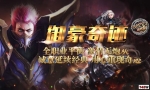 �������漣mu��S6EP3������ɫ ��100�����顢��ʦ20��
