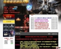 ��80�漣mu������EG��1.03H�汾������ʱװ��DIY��������۲�ͬ������ͬ