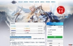 ��King�漣������1.03H+�����,5/6/7����,10������