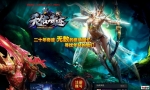 �������漣�� 1.03���Ұ汾,ȫְҵƽ��,���ӳٶ�����
