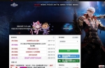 ������漣��20����ͨ���飬5����ʦ��Z����+��¼���Դ�F7���֣�����������