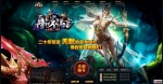 ����սŵ���漣mu������BOSS������ȫ�� ������ʾ ȫ�±���,ȫְҵ��ѧ����