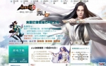 �����漣˽��S17P1-3�汾��3000�����飬8000����ʦ��ÿ��165�㣬����64000+