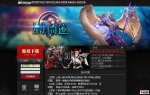�����漣˽����˪���� �ر��������� ���� �ٻ���ʯ-����-����-����-�Լ�����