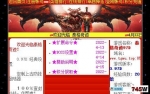 ̩���漣97D���鱶��20��,5ת������15/20����ʵ3000��