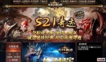 521�漣˽������500������ʦ200��������10ת��350��ת����������5000��