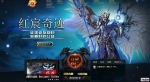����漣�ٷ����׻�����Ʒ��������Ʒ��ú�������
