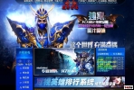 ս���漣200�����顢��ʦ80����ȫְҵ9���ʦ