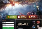 �������漣����ɫͻ��ϵͳ/�������ϵͳ/ȫ�µ�ְҵ/PV����