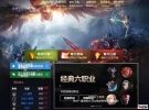 �������漣��ħ������ÿ�ε���������Ʒ��10Tǿ����װ�м��ʵ���380�ռ�����