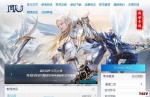 �������漣��������ɫ�ȼ��������ﵽָ���ȼ����ڴ�½���ʲ�������ȡ�����
