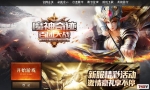 ��ħ���漣������ʮ�꾭�䣬��ԭ����¿��漣MUʱ��