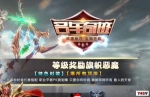 �������漣˽�������������������ңţǣ��������ȶ��ư汾����ɫװ�����������á���ˬ