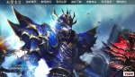 �������漣������ԯ��������ȫ��Ѫ����ʦ�淨-�츳ϵͳ�����ɴ���