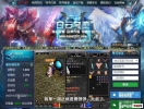 �������漣���������S6ȥ����EG�棬��Rmb�����ѡ���䱸ȫ��������������