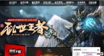 ��ĺ���漣�����������������������棬����ͣ�