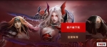 ����ʥ�����漣����ְҵ����սʿʥ��600�㣬��ʦħ��800�㣬�ٻ�����1000��