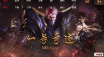 ��һ���漣����ְҵ/����/567��½�����ݼ���300��