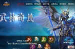 �������漣��սʿ������ȫ����������ը�˺�����Խ��ʦ�Ĵ���ٶ�