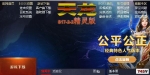 �������漣������溫��SX17-2-2�桢�Ĵ��������¼��ܡ���BOSS���³���