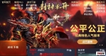 ���񵥿��漣������ͨ�ȼ�400������ʦ�ȼ�400����ÿ����ʦ���2���Ե�
