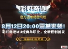�ʺ��漣Mu�����й�20����֮�ʣ�����һ��׷�����ǵ��ഺ