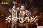 ̰��ƽ̨�����´��桷������Ϊ�����ս��