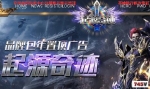 Ʒ����Դ�漣S6EP3��������ɫ�棩F7+Z˫���֣�F7����PK��Z���ִ��