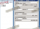 ���汬��©��֮CHILD