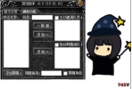 ħ���漣1.03H��������-�Զ����-�Զ�����