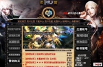 �׻��漣1.03H���嶨��EG�棬Z+F7˫���֣�����20��