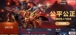 ��Ҷ�漣(Mu)20�������ʦ10����400������ʦ200����7/8/10��
