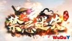 ������ʧ���棬�����������棡������һ��汾��װ��������