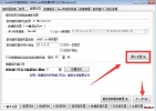 �����¿��Ĵ�����ʾWindows socket error: ͨ��ÿ���׽��ֵ�ַ
