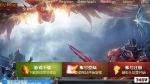 �����漣��ְҵ˫���ٷ�������Ȩ������1.03+�汾��7/8/10����