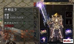 BLUE/LEGEND�������滤����λ��װ��DB����