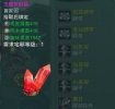 ����3��󸹬�澧��ȡ����