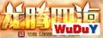 �¿�1.76���������ĺ����棨2023��ǿɢ�ˣ�����һ�� ʮ������ �㵵��ס��