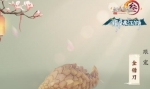 ����3���������ÿ�������һ��