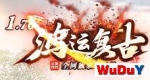 ���˸���1.76���棬����Ѫ����ϵ����ѽ�����������ǿѪ��.�״���ͨ��ϵ