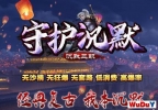 �����¿��ػ���Ĭ���棬���临�ţ��ұ���Ĭ