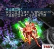 �����漣����ת�̳齱�淨������λ�ã��ư��ſ�
